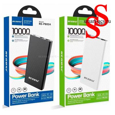 Портативный внешний аккумулятор REGRSI RE-PB024 100000 mAh